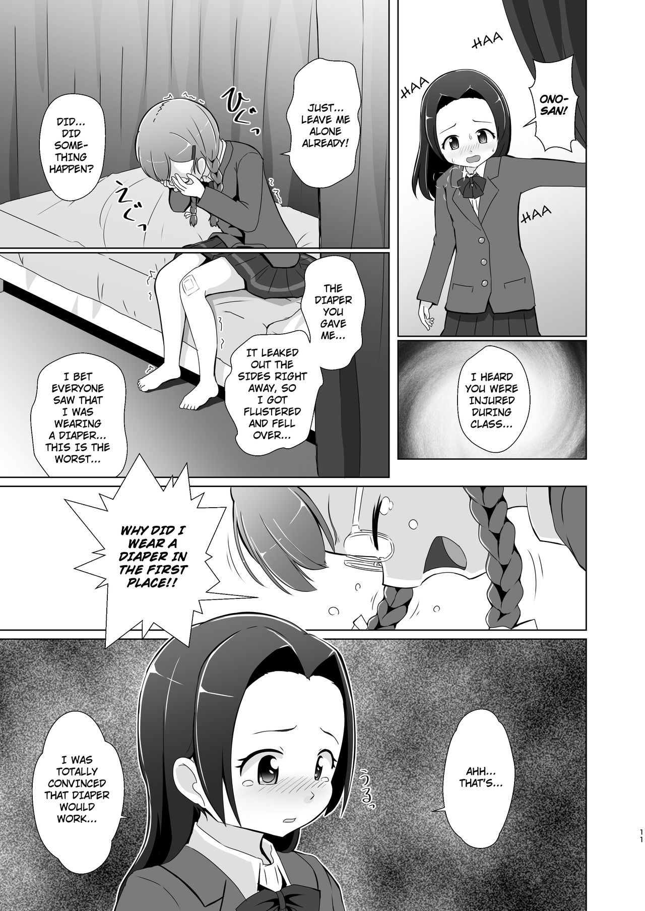 Page 11