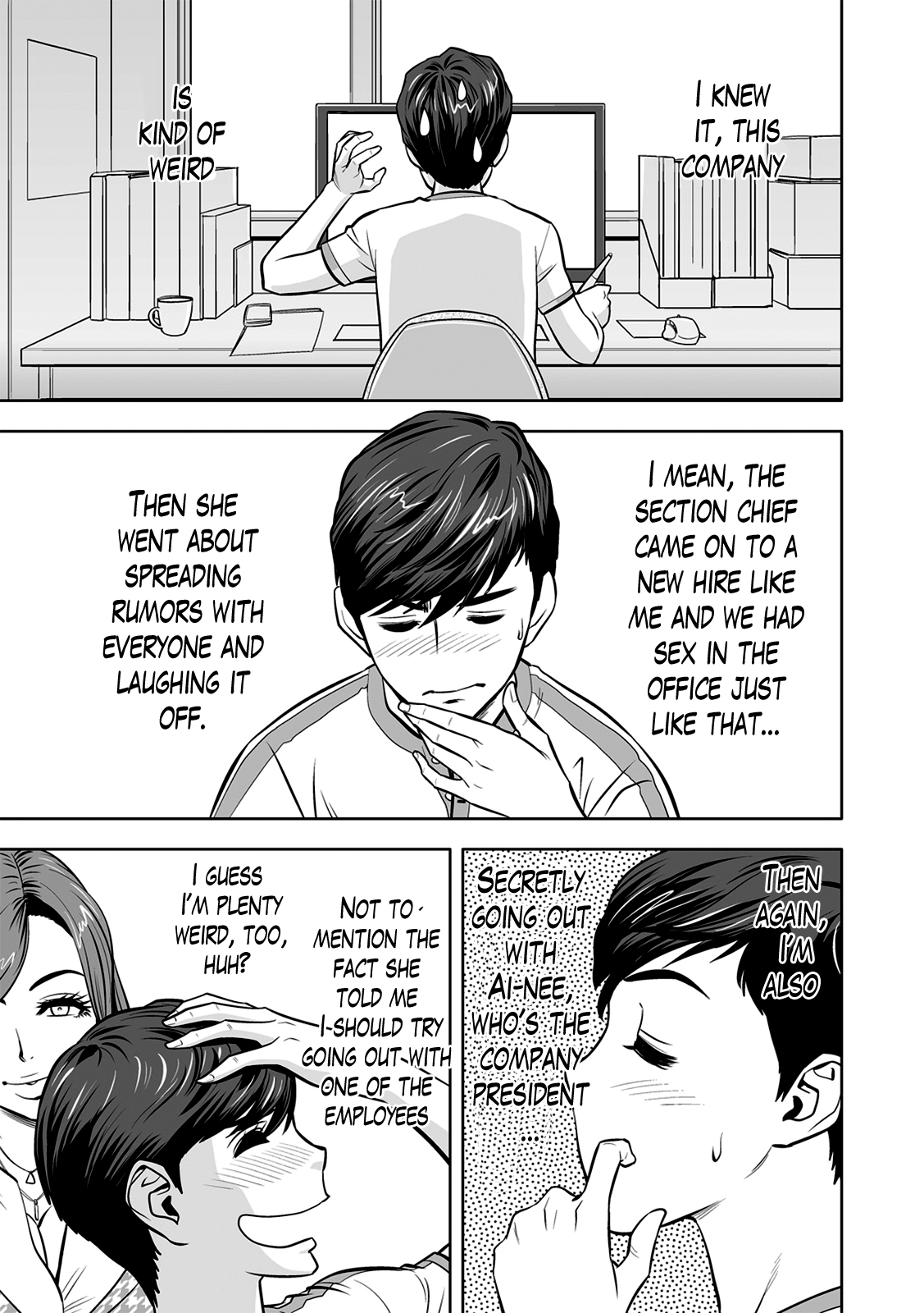 Page 51