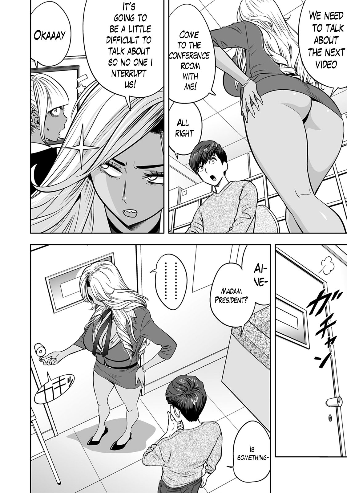 Page 76