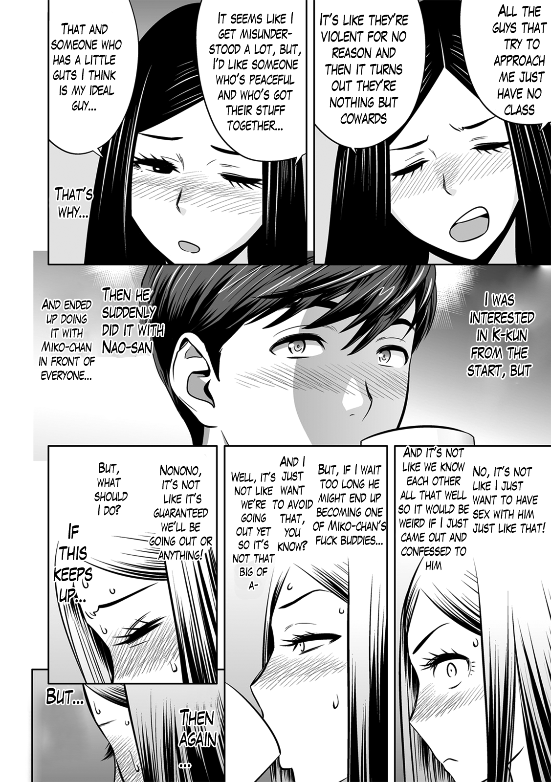 Page 96