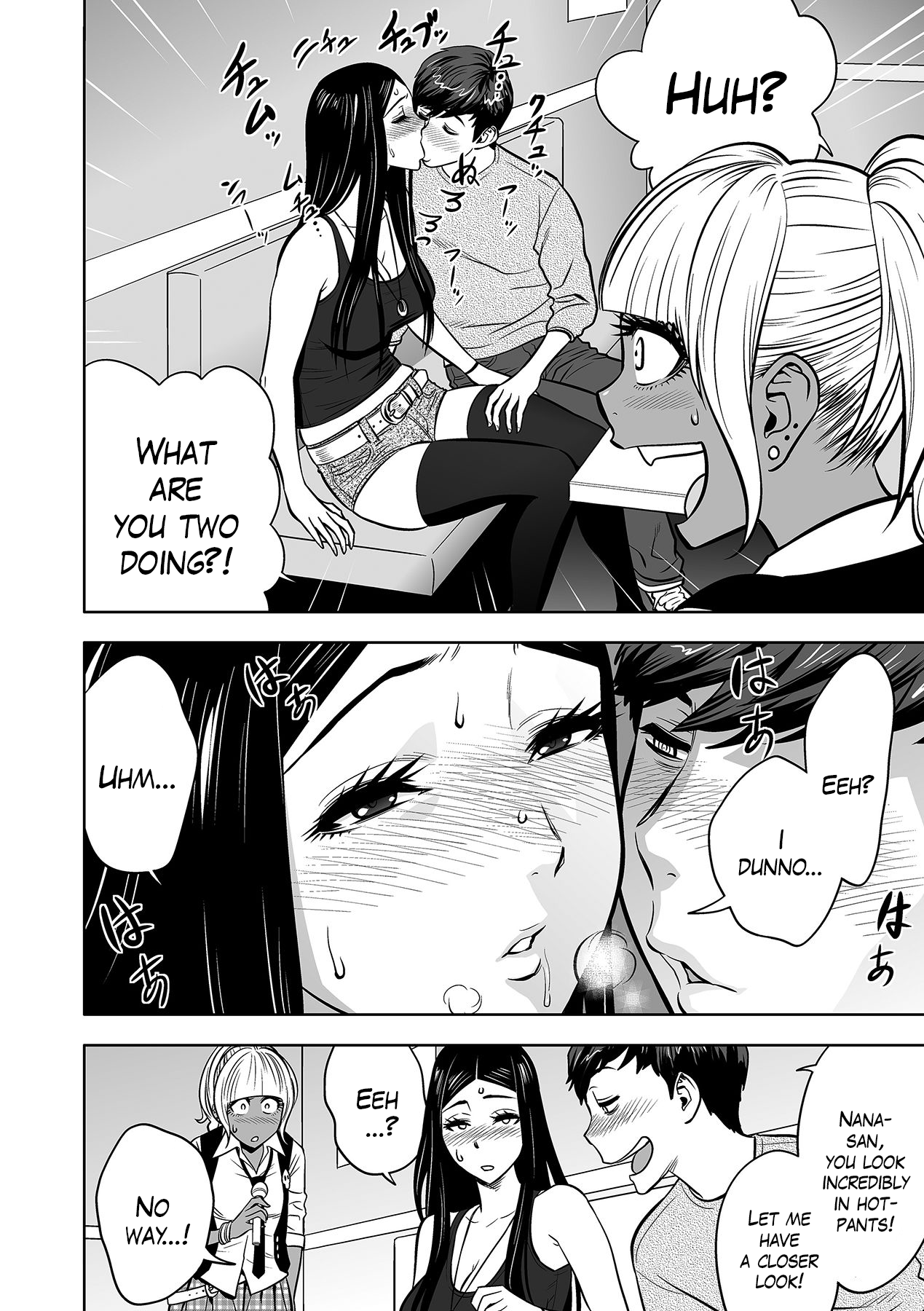 Page 100
