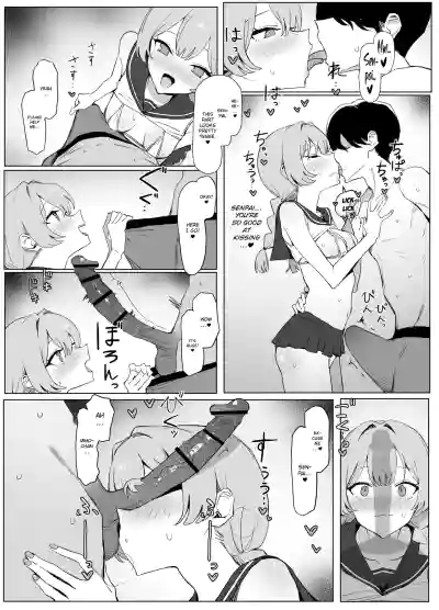 Page 88