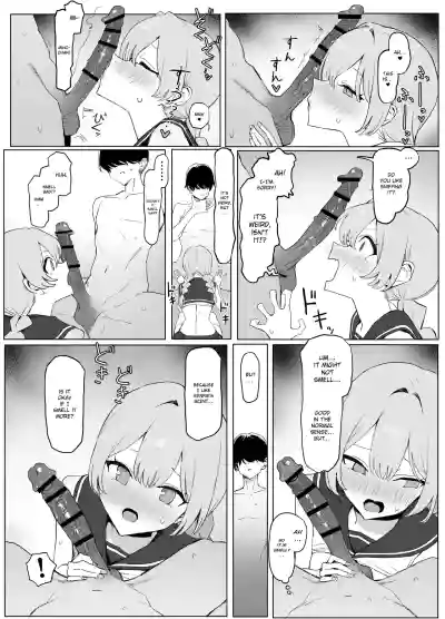Page 89