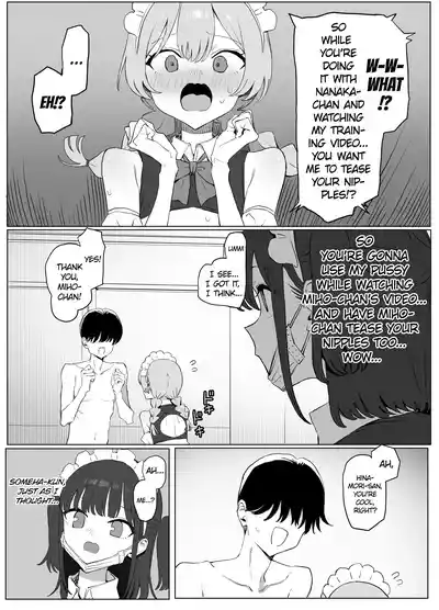 Page 123