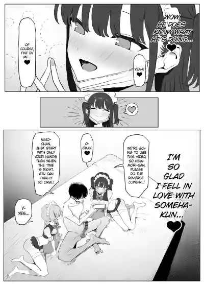 Page 124