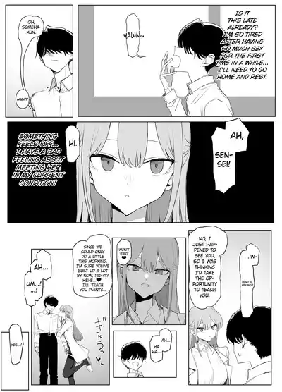 Page 137