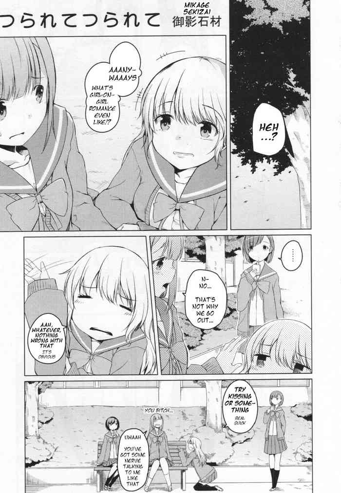 [Mikage Sekizai] Tsurarete Tsurarete (L -Ladies & Girls Love- 03) [English] cover