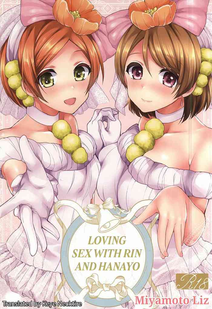 (SC2015 Autumn) [liz project (Miyamoto Liz)] RinPana to Icha Love Ecchi | Loving Sex With Rin and Hanayo (Love Live!) [English] [Keye Necktire] cover