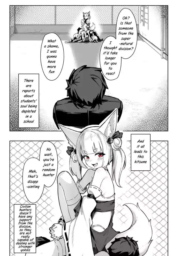 [Kerberus] Kisune 1 cover