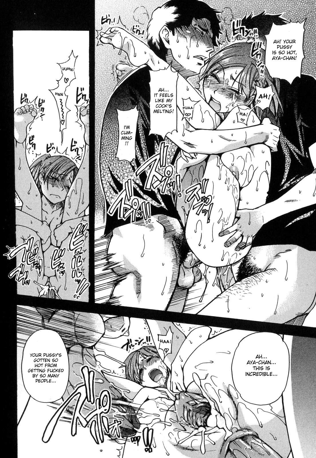 Page 94