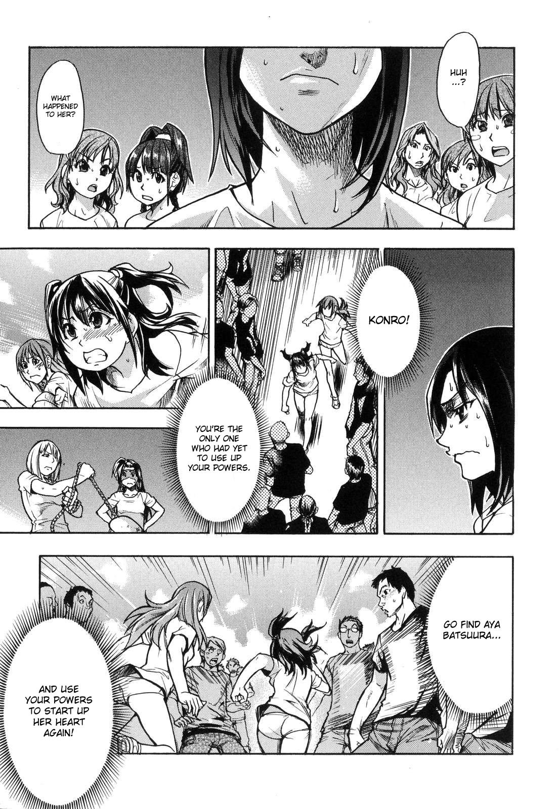 Page 176