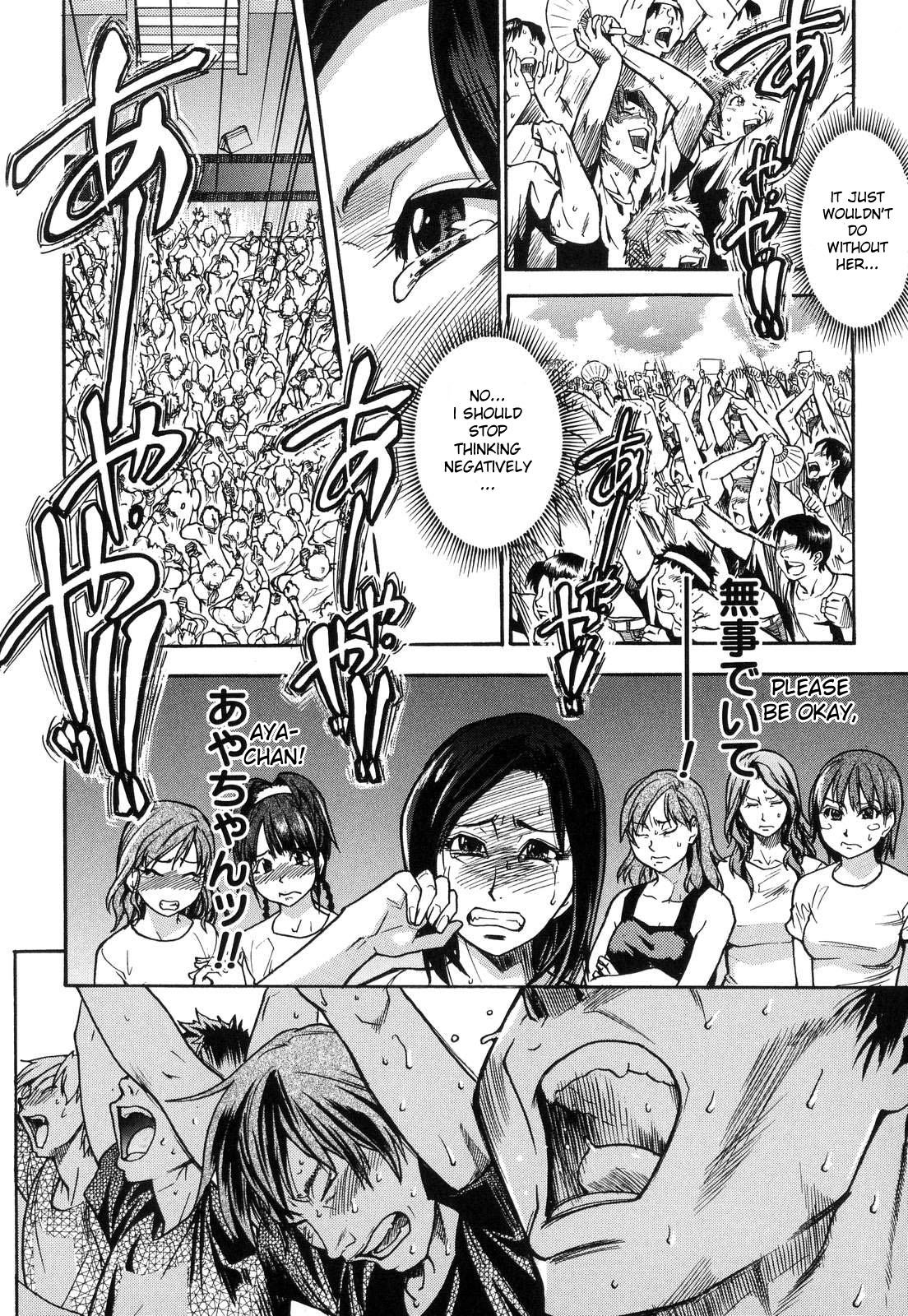 Page 178