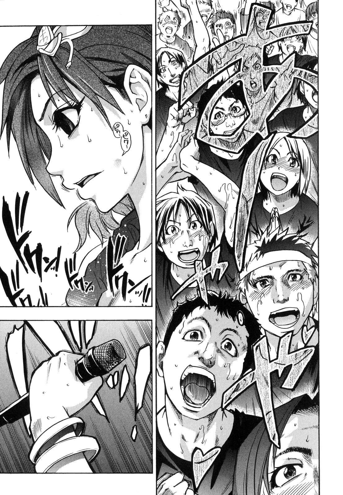 Page 185