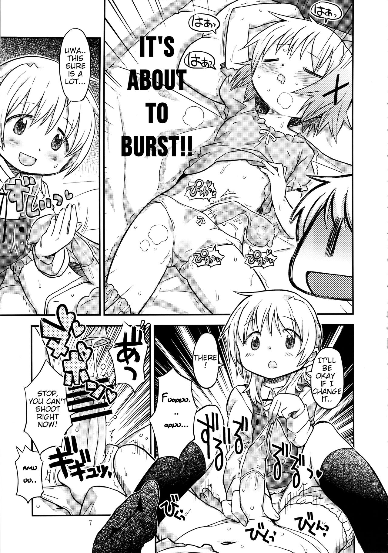 Page 7