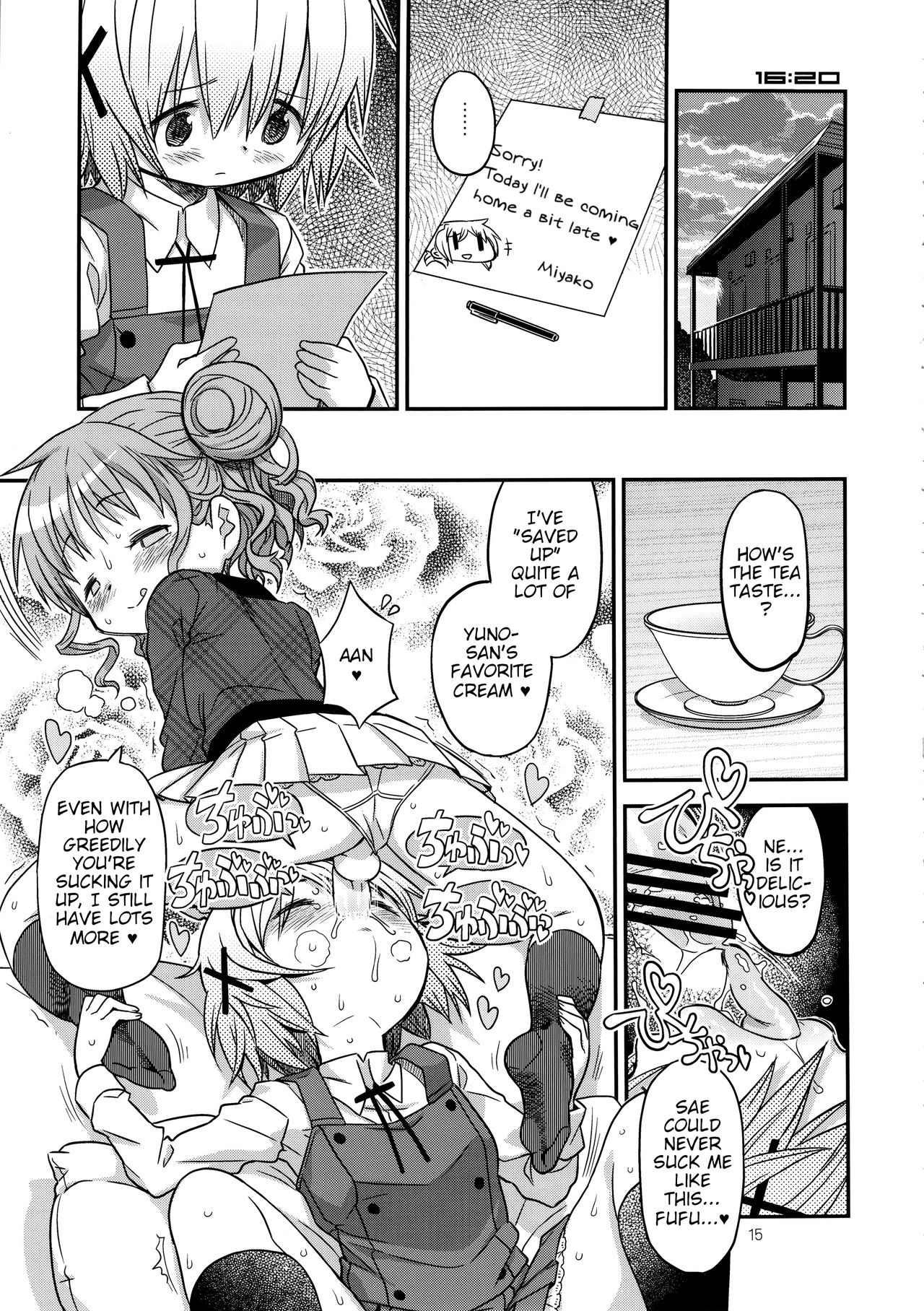 Page 15