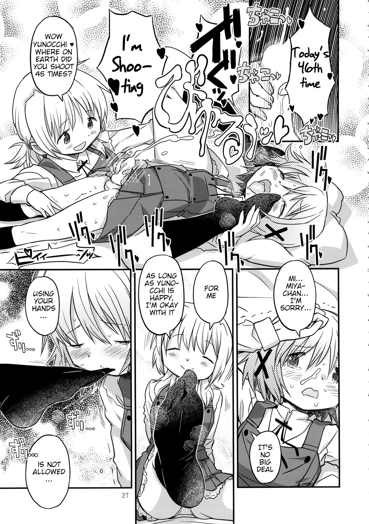 Page 27