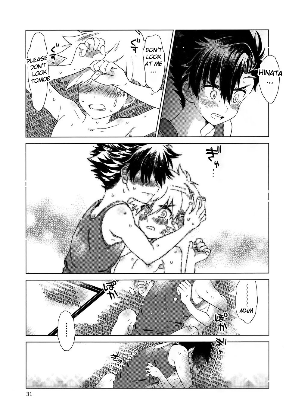 Page 32