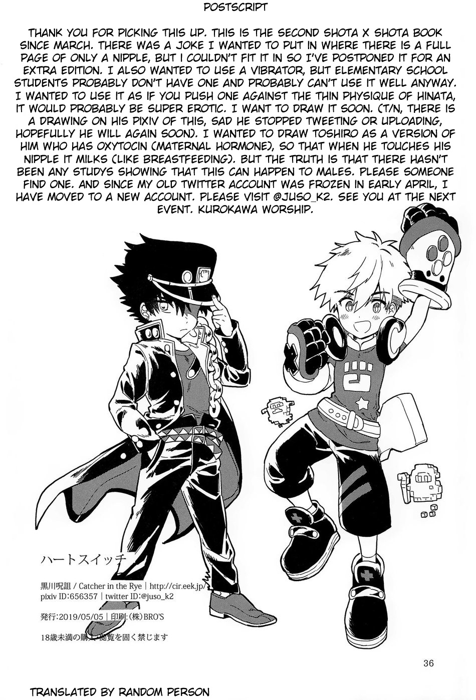 Page 37