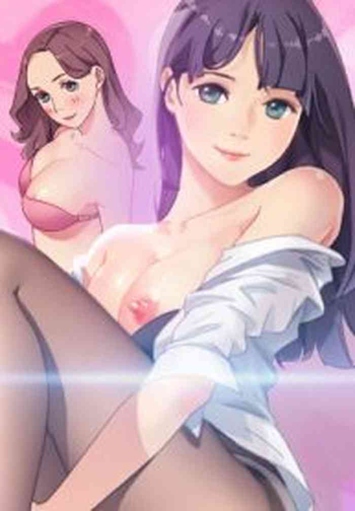 The Perfect Roommates Ch. 8 [English] cover