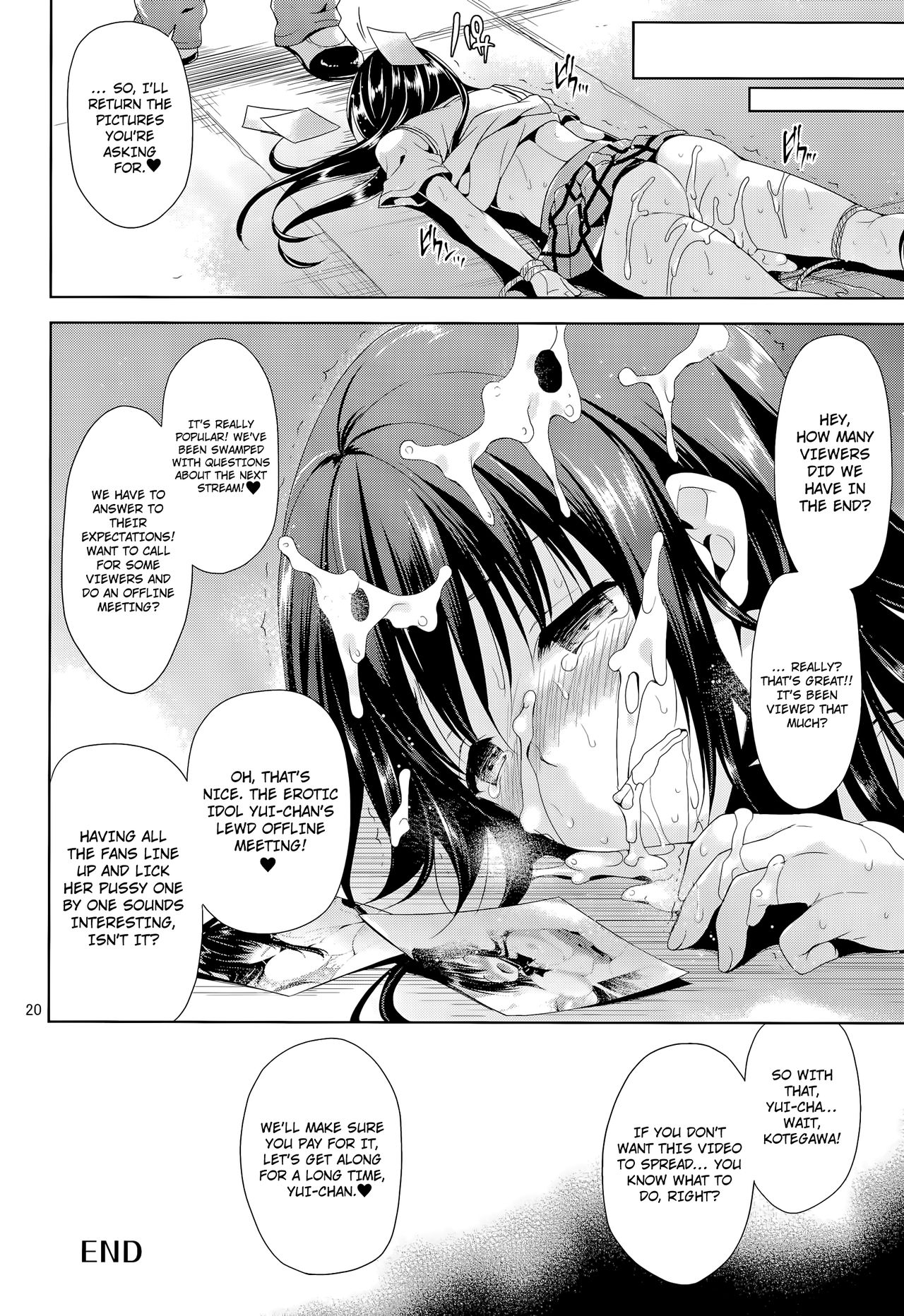 Page 20