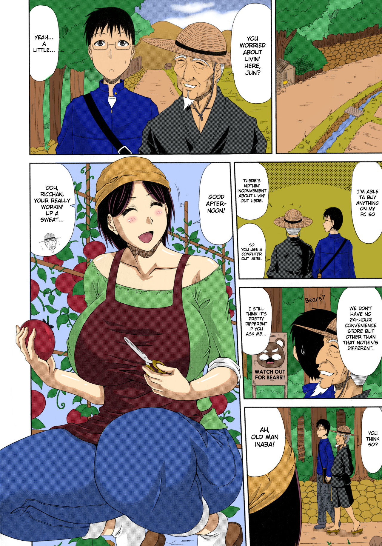 Page 7