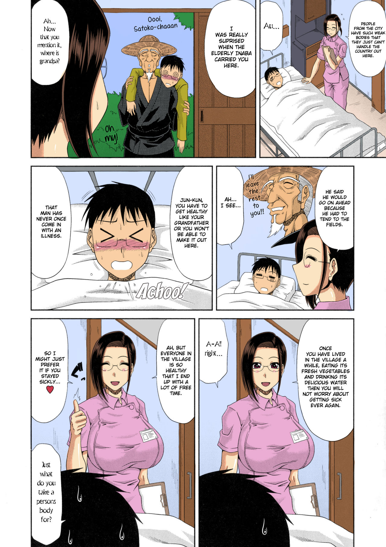 Page 47
