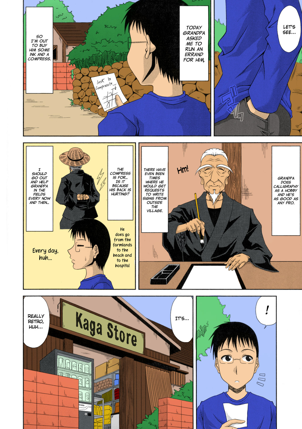 Page 67