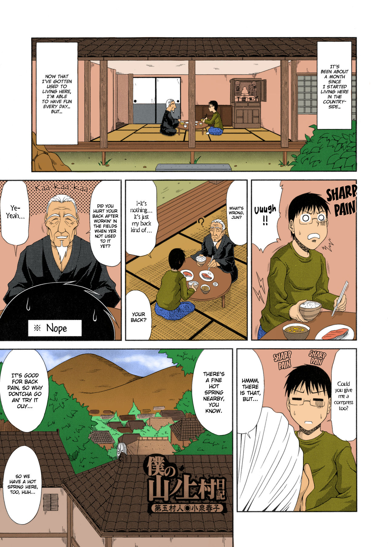 Page 86