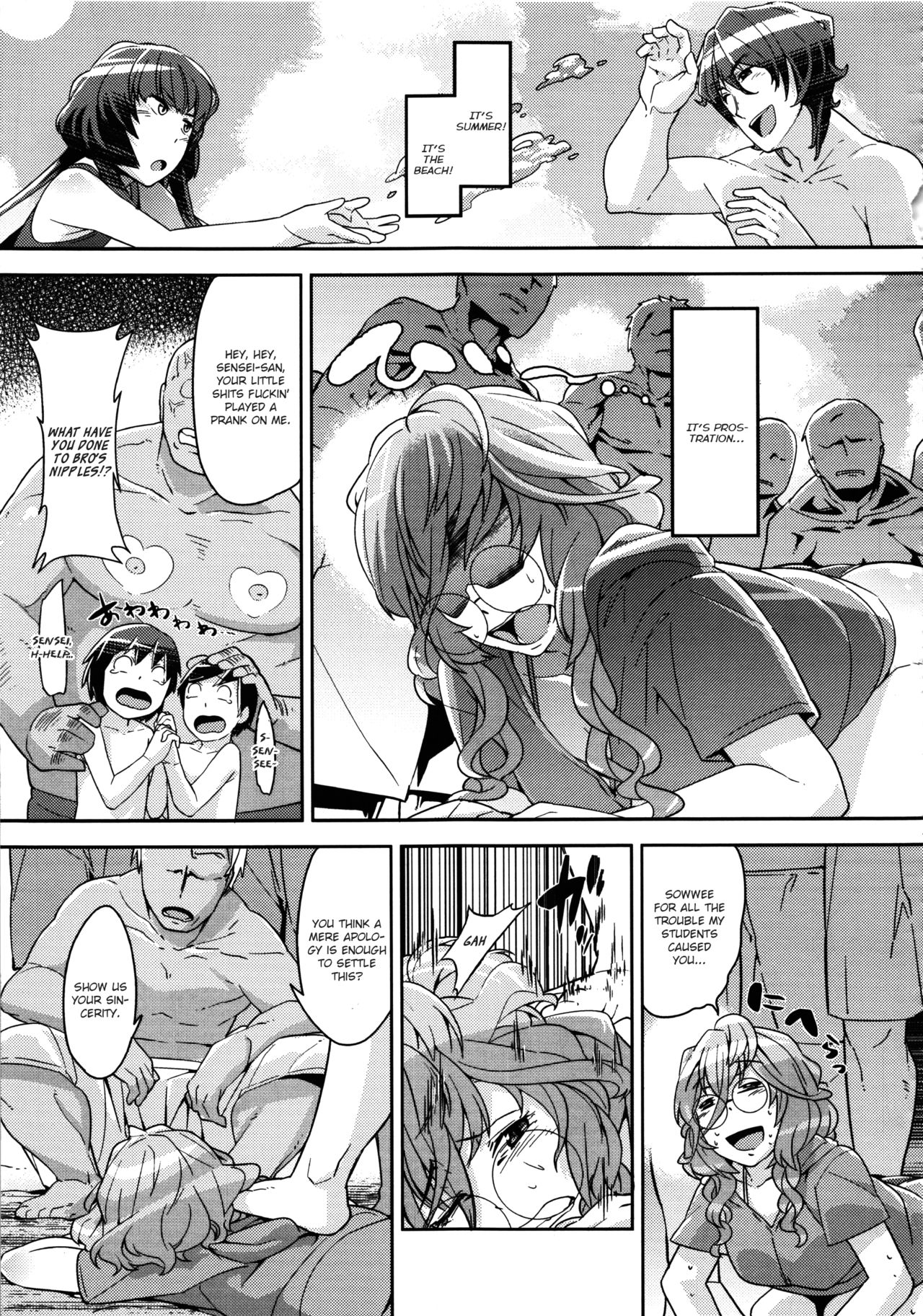 Page 47