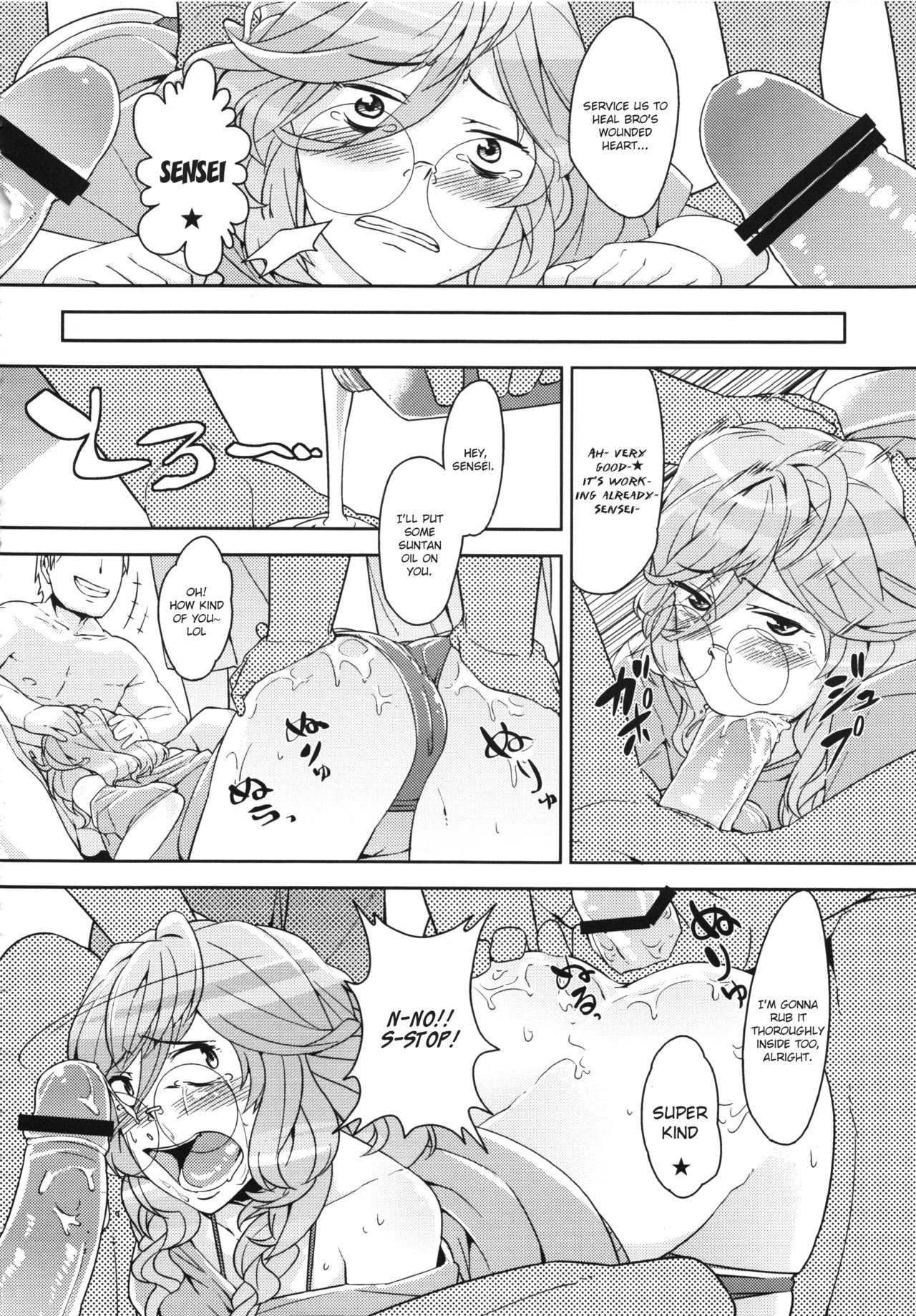Page 48