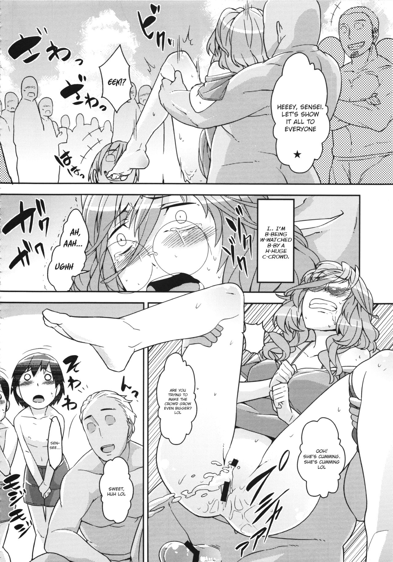 Page 50