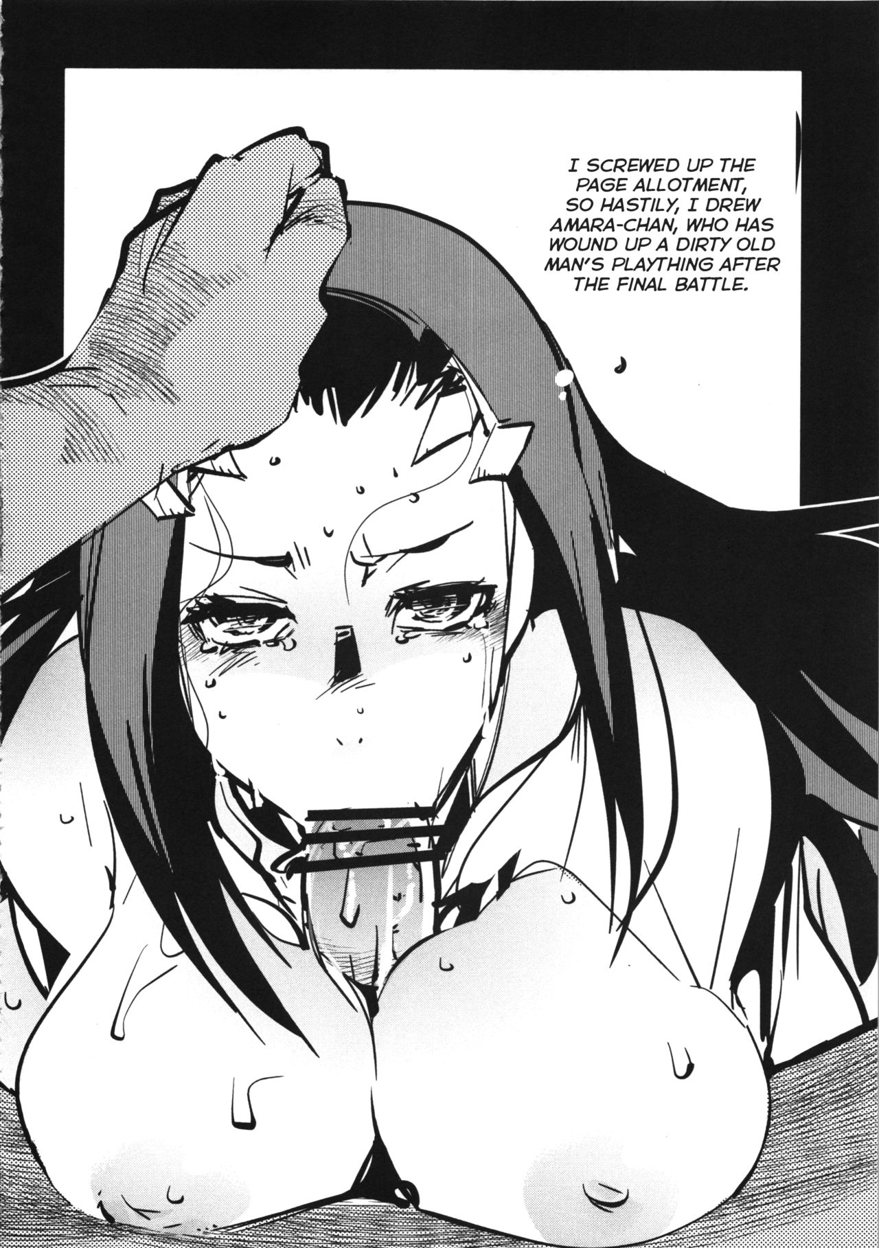 Page 66