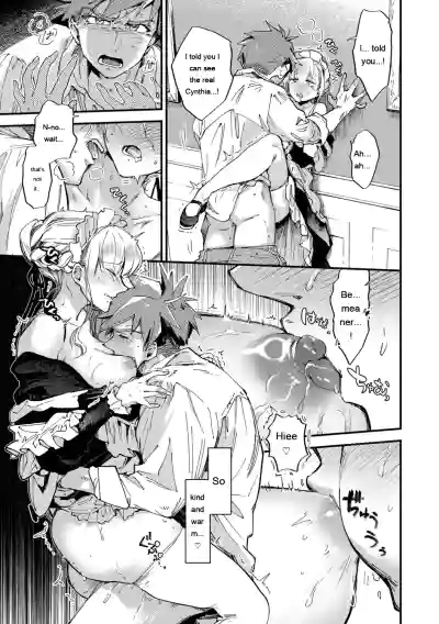 Page 110