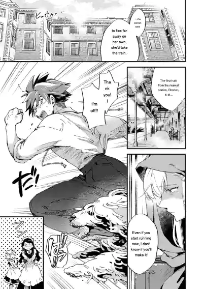 Page 160