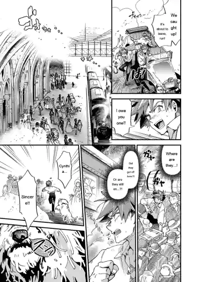 Page 166