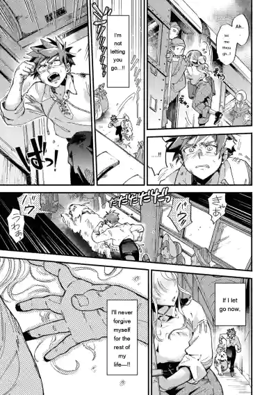 Page 168