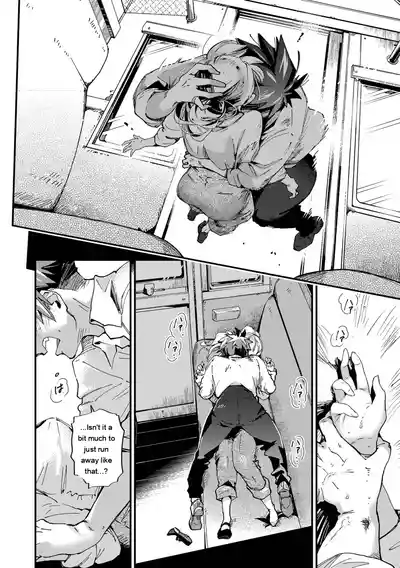 Page 169