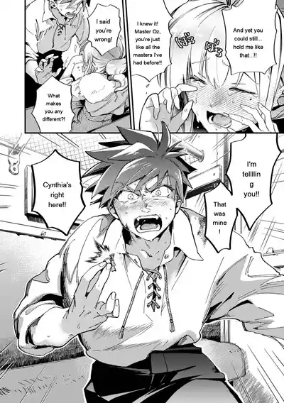 Page 171