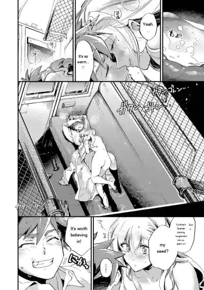 Page 183