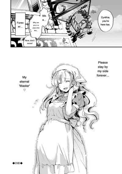 Page 193