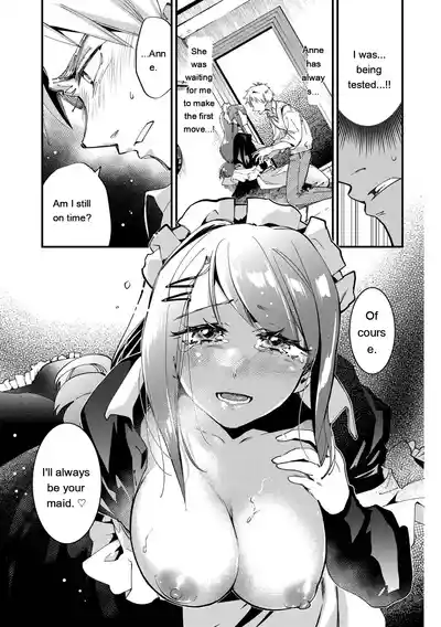Page 202