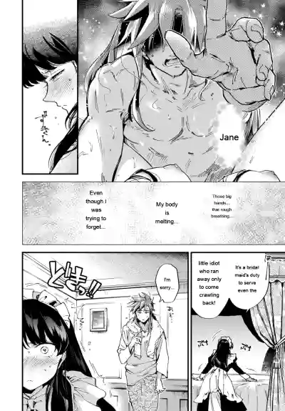Page 219
