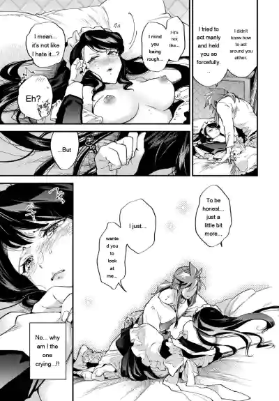 Page 222