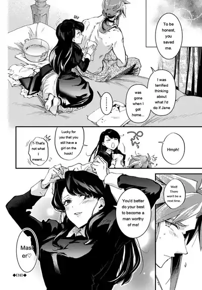 Page 227