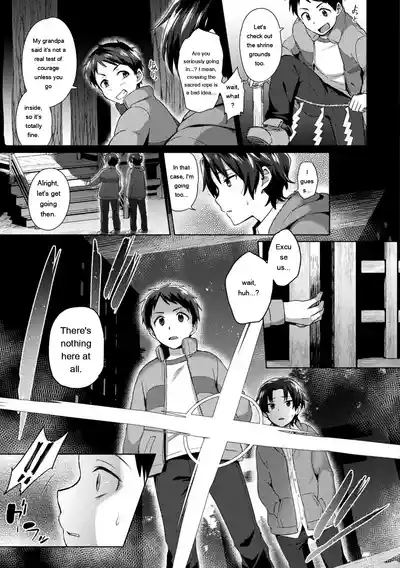 Page 47