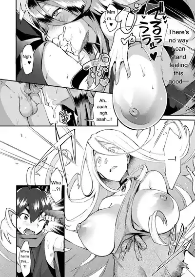 Page 150