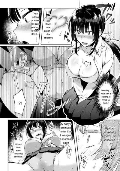 Page 166