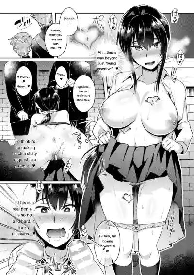 Page 168