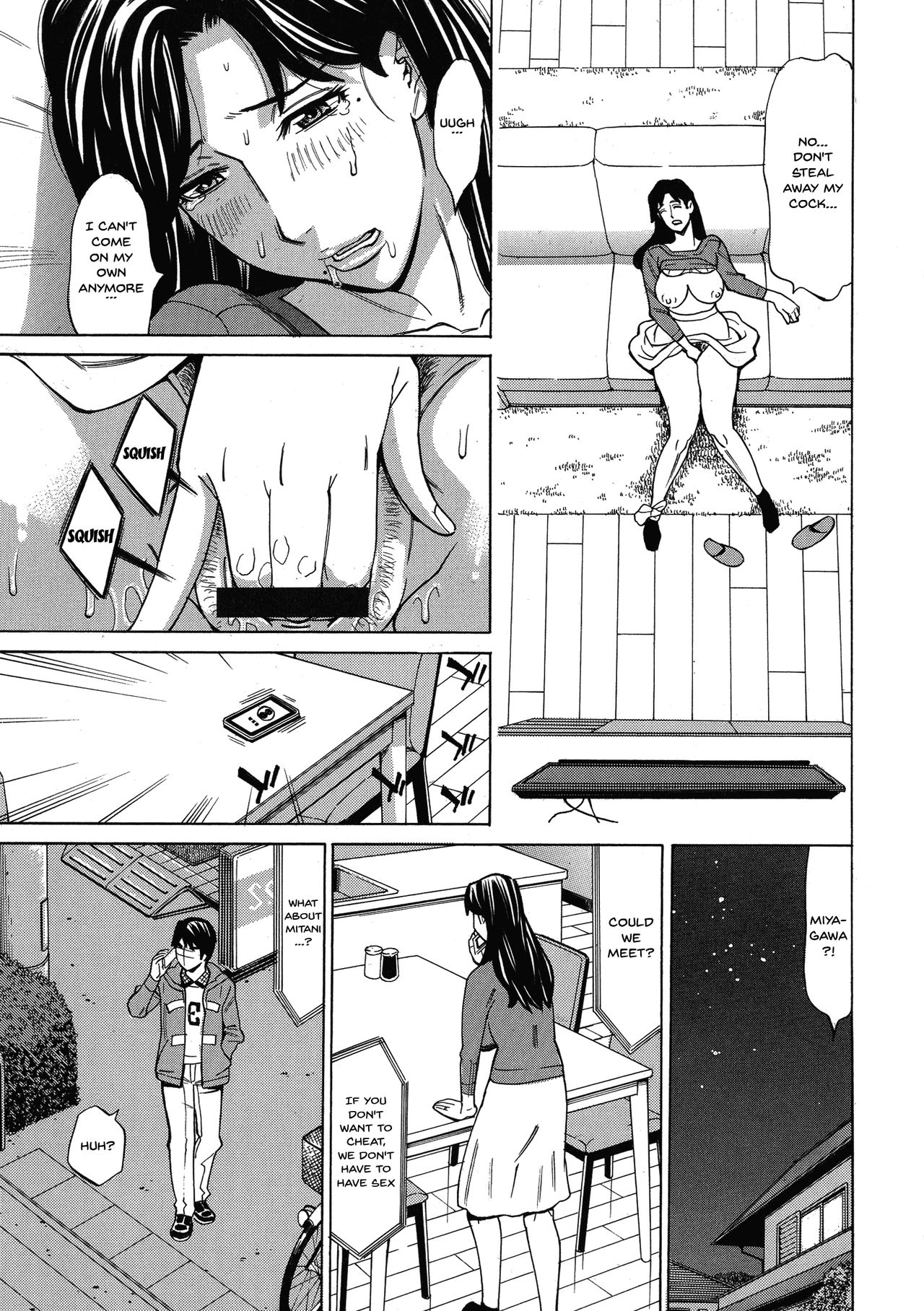 Page 95