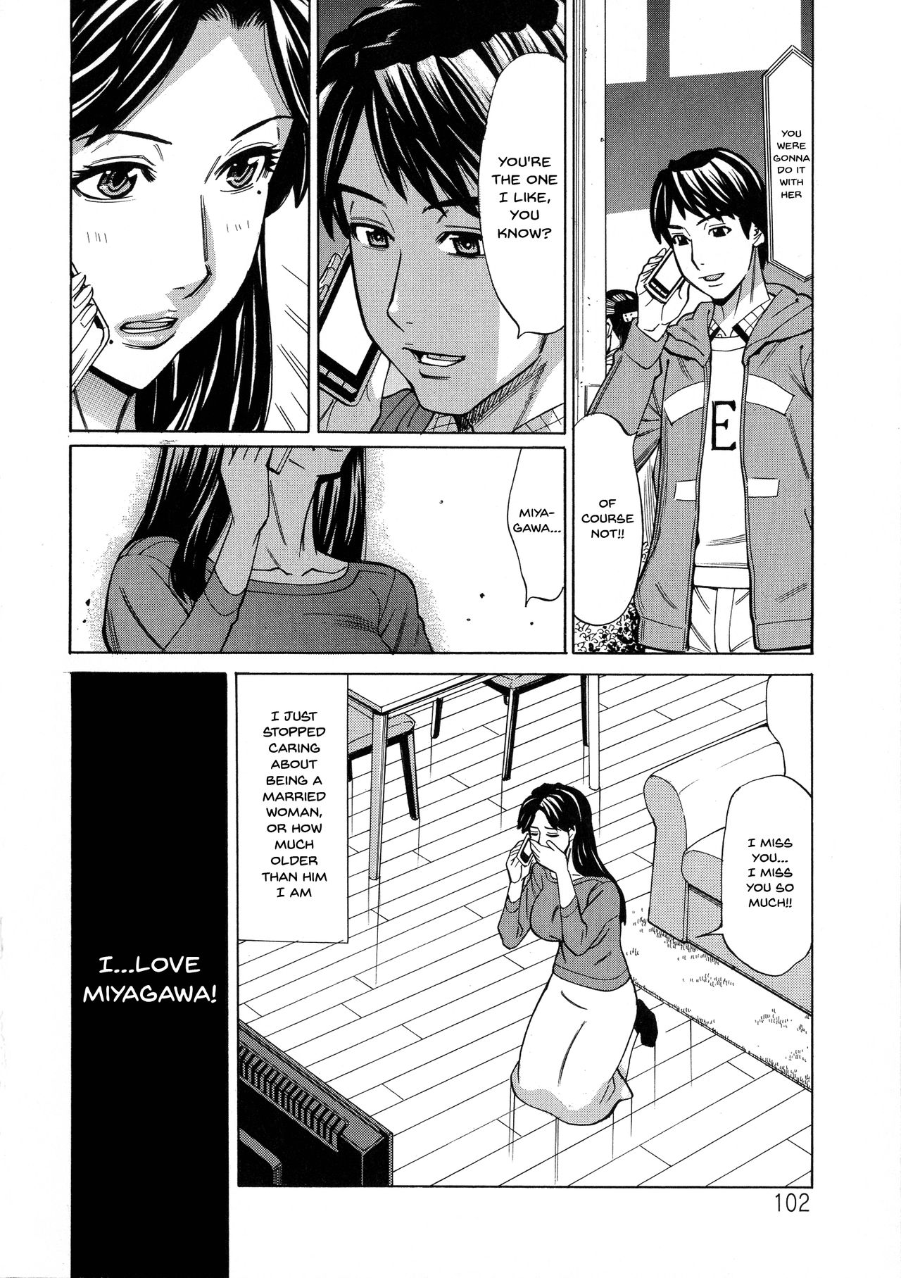 Page 96
